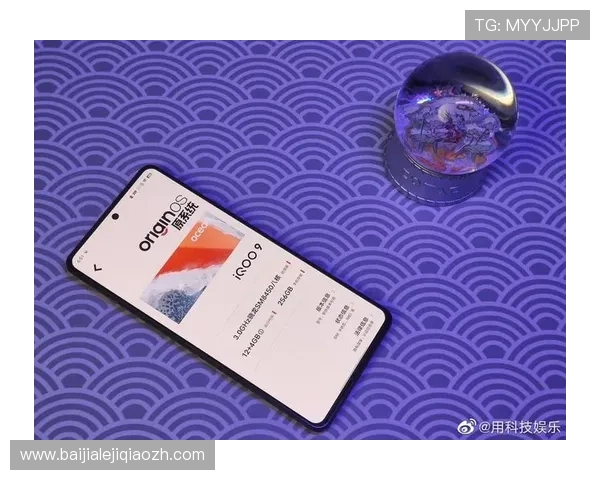 提升游戏体验的必备工具：ag旗舰app详细使用攻略