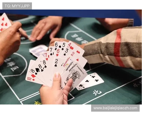 百家樂德州扑克:掌握核心技巧实现游戏中的稳步盈利与娱乐体验 百家樂德州扑克:掌握核心技巧实现游戏中的稳步盈利与娱乐体验