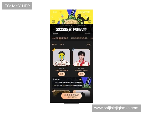 ag旗舰厅中国最新官方平台安全可靠，提供丰富的游戏选择与优质的用户体验