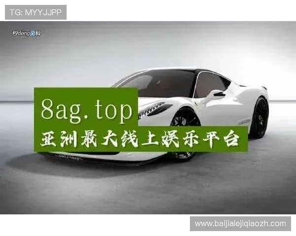 AG真人官网官方入口推荐，便捷登录体验与丰富游戏内容一站式满足玩家需求