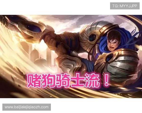 云顶出手机版：快速下载安装指南助你轻松进入云顶世界