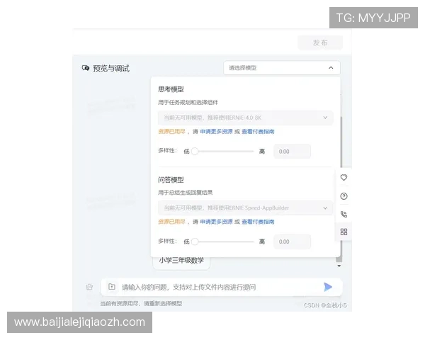 AG视讯APP官网提供的多平台兼容性介绍,确保您随时随地畅享精彩游戏内容 AG视讯APP官网提供的多平台兼容性介绍,确保您随时随地畅享精彩游戏内容