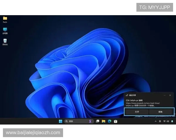 AG真人厅会员注册指南详解让你轻松开启高品质真人娱乐体验之旅