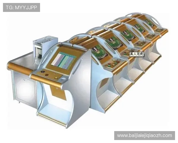 AG龙虎真人平台安全保障措施全面解析确保玩家资金与信息安全