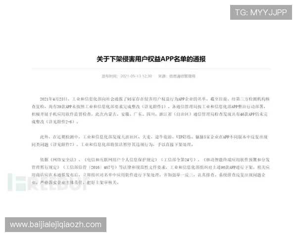 AG视讯厅常见问题解答及专业建议帮助新手快速上手游戏