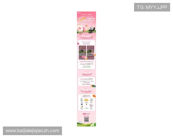 K8视讯官网提供的最新优惠活动和福利礼包让玩家轻松赢取更多奖励