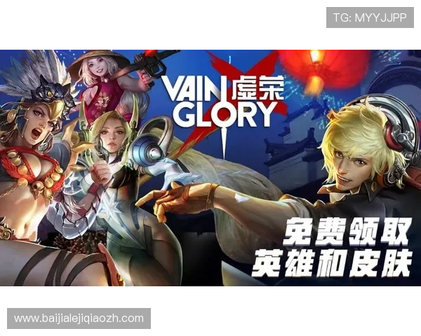 OB视讯平台最新功能全面升级，带来极致娱乐体验与多样化游戏选择