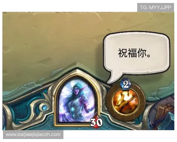 亚游集团ag试玩账号注册流程详解新手玩家快速上手攻略推荐 亚游集团ag试玩账号注册流程详解新手玩家快速上手攻略推荐