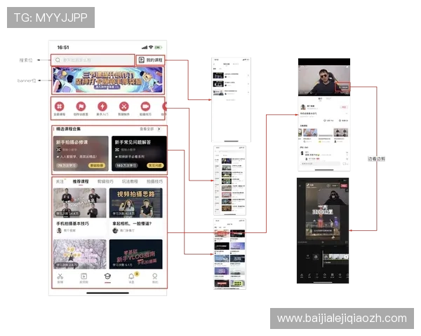 K7真人app下载电脑版详细教程，快速下载安装体验真人娱乐乐趣