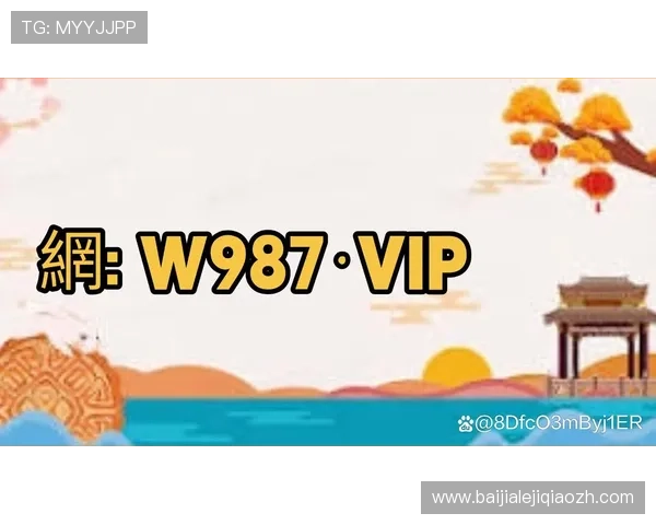 PA体育真人平台优势分析,为什么选择它成为众多玩家的首选 PA体育真人平台优势分析,为什么选择它成为众多玩家的首选