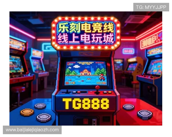 九游娱乐百家乐多样化游戏模式满足不同玩家的娱乐需求