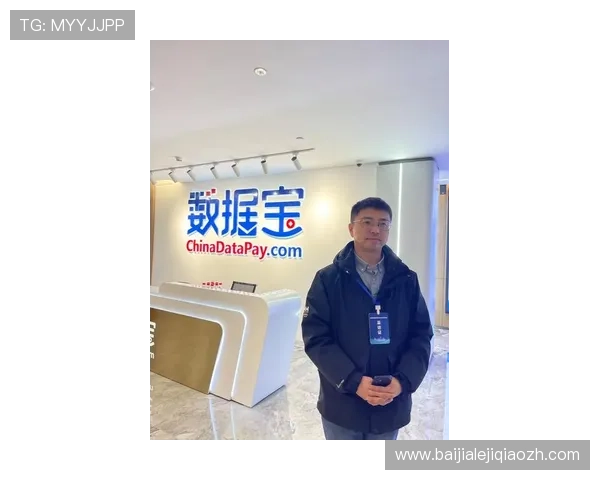 亚星百家乐官方网如何保障玩家资金安全与隐私保护措施详解