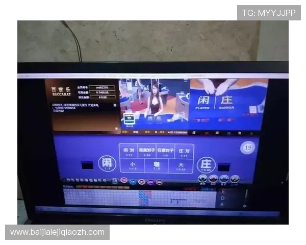 亚星yaxin868百家乐登录常见问题解答，帮助新手快速上手畅玩百家乐游戏