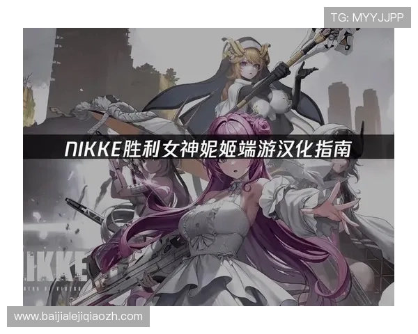 利博真人真人娱乐体验指南,带你深入了解多样化的游戏类型与操作技巧 利博真人真人娱乐体验指南,带你深入了解多样化的游戏类型与操作技巧