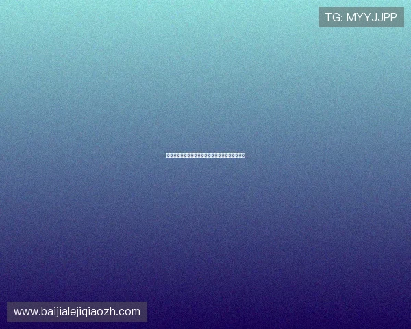 大发国际真人娱乐节目有哪些特色玩法值得玩家尝试