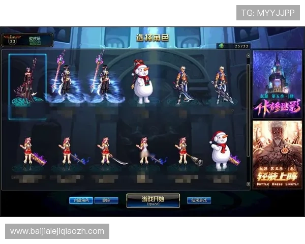 如何选择优质的K8真人娱乐游戏，提升游戏体验与获胜几率的实用建议