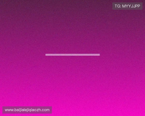 安全稳定的百家乐下载电脑版软件推荐，保障个人信息安全，提供丰富的游戏玩法选择，提升游戏体验