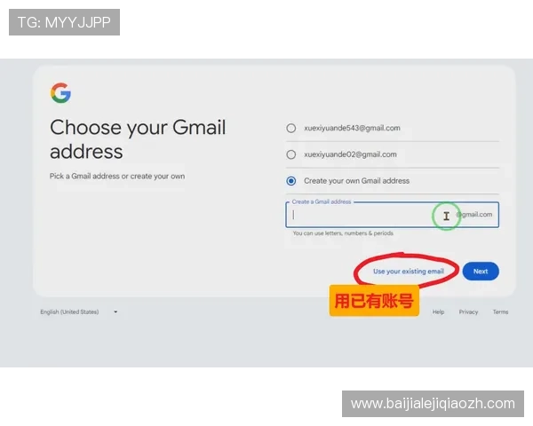 如何通过K8官方入口快速注册账号,详细步骤与注意事项 如何通过K8官方入口快速注册账号,详细步骤与注意事项