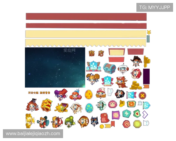爱游戏官网首页登录账号的多设备登录与账号同步操作技巧 爱游戏官网首页登录账号的多设备登录与账号同步操作技巧