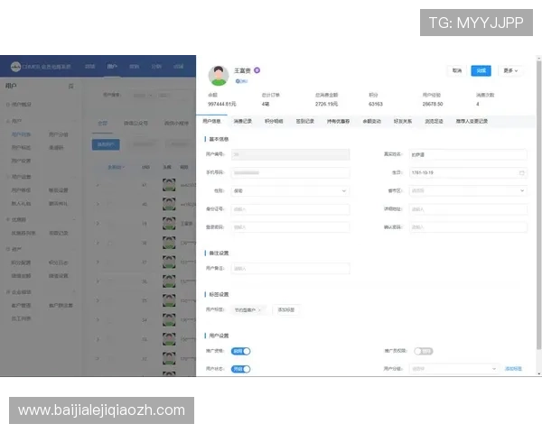 掌握K7真人网站会员注册技巧,轻松注册成为平台正式会员 掌握K7真人网站会员注册技巧,轻松注册成为平台正式会员