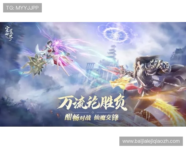 欧宝娱乐官网客户端下载教程详细步骤指导轻松开启畅快游戏之旅 欧宝娱乐官网客户端下载教程详细步骤指导轻松开启畅快游戏之旅