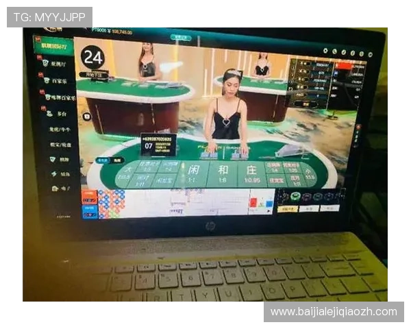 深入解析百家乐庄闲胜率变化趋势与实战应用技巧