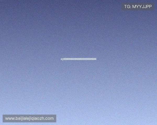 ag百家乐赢钱方法:详细分析常用技巧与风险控制策略指南 ag百家乐赢钱方法:详细分析常用技巧与风险控制策略指南