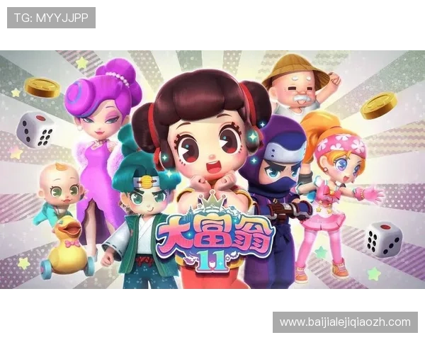 百家乐幸运七的历史背景与发展趋势让你更好理解游戏魅力