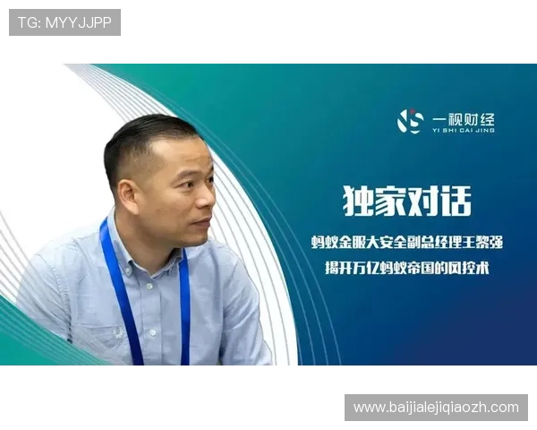 百家樂遊戲免費玩安全可靠平台推薦保障玩家資金與個人信息安全