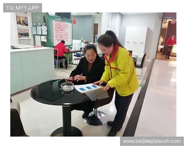 真人滚球娱乐平台便捷的充值提现流程，快速安全实现资金周转