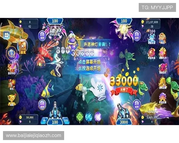 2026年最受欢迎的真人游戏网站，专业平台打造真实互动娱乐新体验