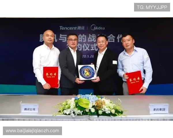 K8视讯公司在行业中的合作伙伴关系与行业生态布局详解