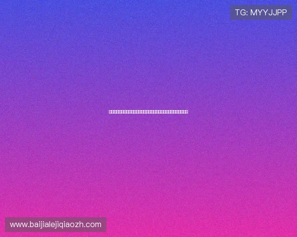 如何安全便捷地完成真人视讯开户流程确保个人信息安全与账户顺利激活 如何安全便捷地完成真人视讯开户流程确保个人信息安全与账户顺利激活