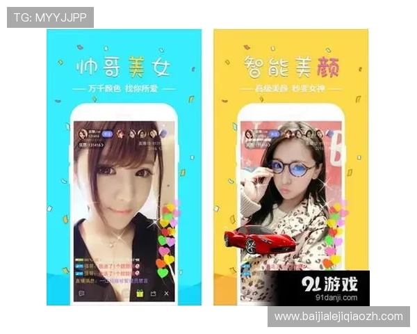 快速便捷的K8视讯下载指南,帮助新手轻松安装畅享高清直播 快速便捷的K8视讯下载指南,帮助新手轻松安装畅享高清直播