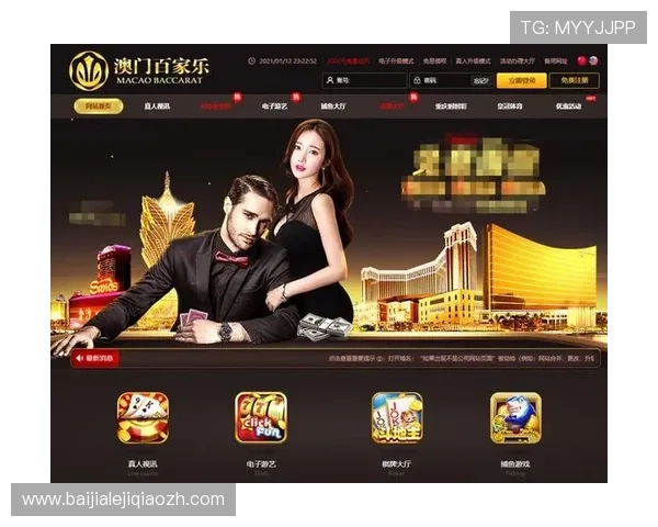 优质百家乐网站推荐排行榜，涵盖多种玩法和丰富的优惠活动供你选择