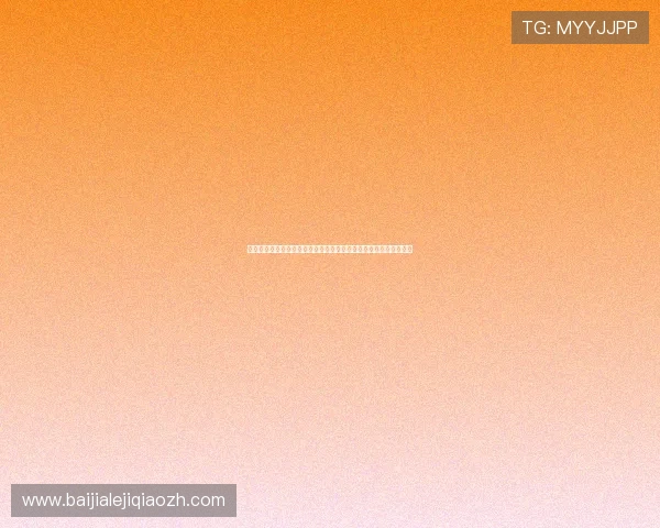 百家乐必赢法则总结:避免常见陷阱提升胜率的实用策略与操作建议 百家乐必赢法则总结:避免常见陷阱提升胜率的实用策略与操作建议