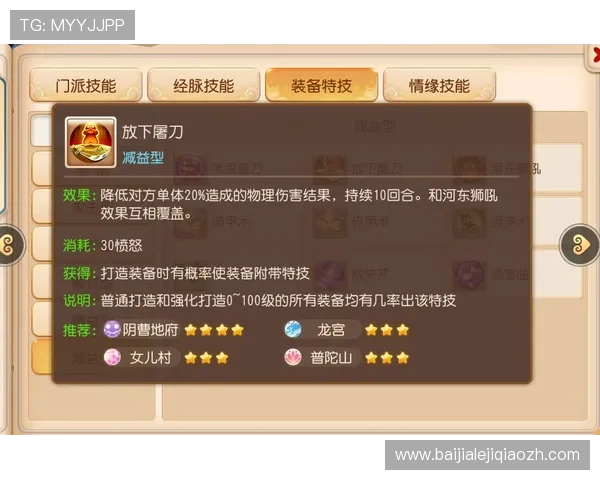 百家乐论坛 新手玩家必看的投注技巧与经验分享平台