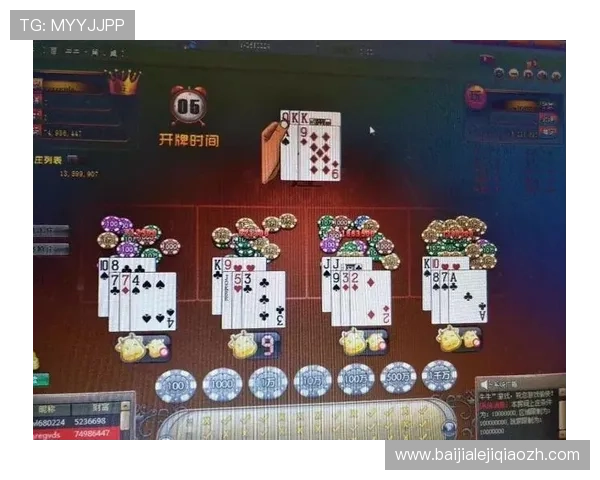 皇冠百家乐官网正规平台保障玩家资金安全，享受公平公正的游戏环境