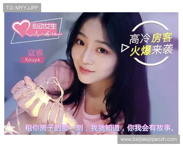 天博真人下载官方平台,快速注册畅享丰富多样的真人游戏内容 天博真人下载官方平台,快速注册畅享丰富多样的真人游戏内容