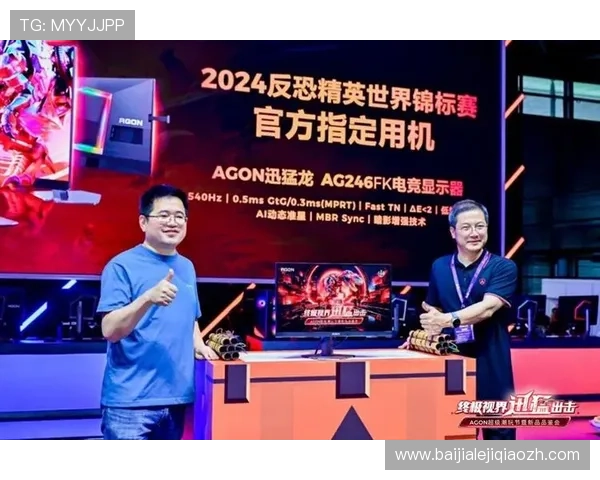 详解ag国际厅官网的游戏种类与特色玩法，满足不同玩家的多样需求