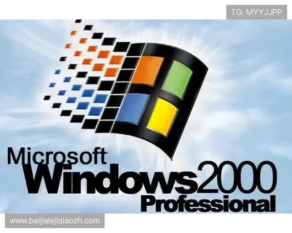 掌握PA视讯手机最新玩法技巧，提升你的游戏体验和胜率