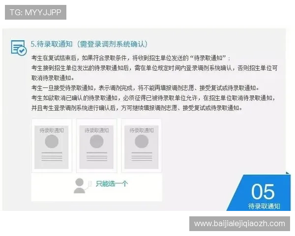 开云真人在线登录常见问题及解决方案，助你顺利进入精彩真人娱乐世界