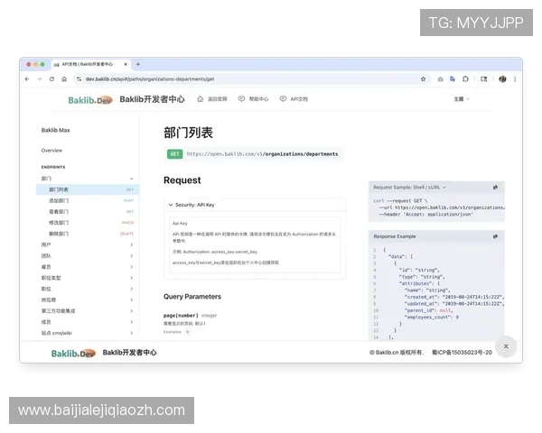 提升游戏体验必备的AG视讯API接口接入流程与安全保障措施
