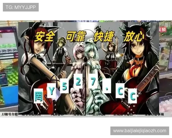 BG真人app官网下载入口，确保安全无病毒的正规渠道推荐