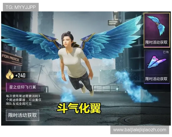 真人玩的真实游戏攻略大全，帮助玩家轻松掌握游戏技巧实现完美体验