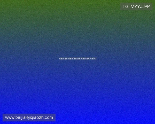 腾龙真人娱乐用户评价与口碑分析，真实玩家分享游戏体验与建议