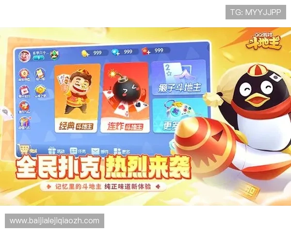 米兰百家乐官网客户服务全面升级，解决玩家疑问与技术问题的最佳选择