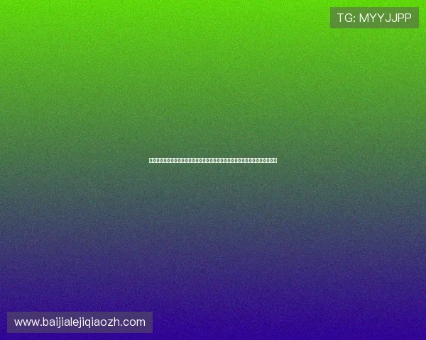 凯发真人官网入口用户评价与平台信誉分析帮助玩家选择安全可靠的真人游戏平台