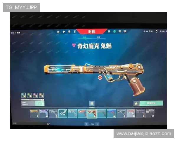 天博真人平台投注安全可靠，全面保障玩家资金与信息安全的最佳选择