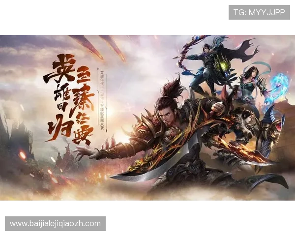 K8视讯网游提供专业的游戏解说与攻略，让玩家轻松掌握游戏技巧快速提升实力